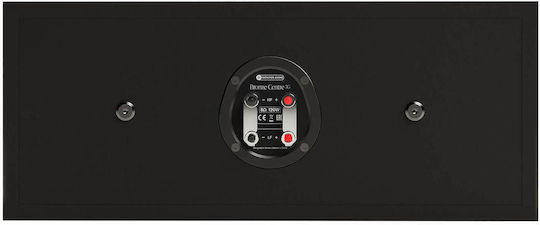 Monitor Audio Bronze Centre 7G Ηχείο Hi-Fi Κεντρικό 120W 2 Δρόμων Μαύρο