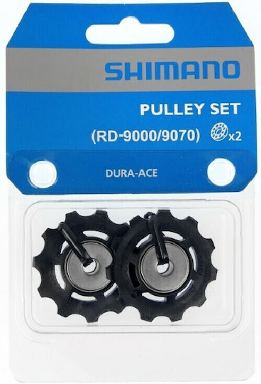 Shimano Ροδάκια Σασμάν Ποδηλάτου