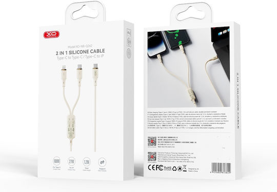 XO USB to Type-C / Lightning 1.2m 3A Cable Beige (7078)