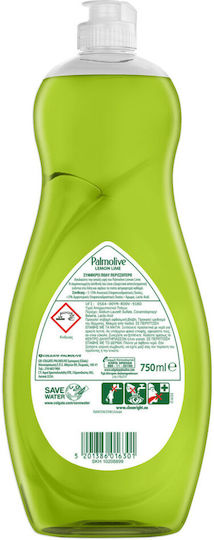 Palmolive Professional Washing-Up Liquid Ultra 750ml