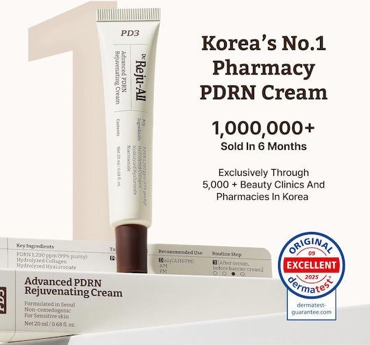 Dr. REJU-ALL Advanced PDRN Rejuvenating Cream Cream Face Night 20gr