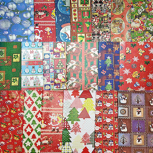Justnote Christmas Wrapping Paper for Gift 51cm.