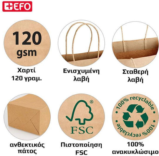 +Efo Paper Bag for Gift Black 16x8x22cm.