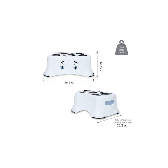 My Carry Potty Single Kids Step Stool White