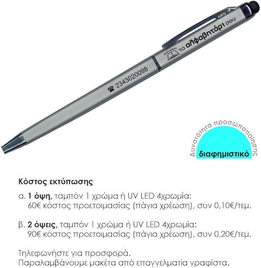 Next Στυλό Ballpoint 6τμχ