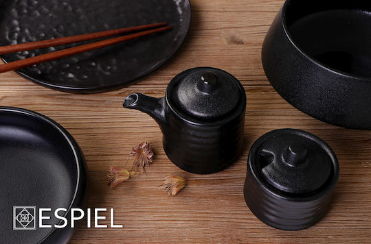 Espiel GMT204K1