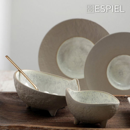 Espiel Spirit Serving Bowl Round Beige with Diameter 18cm 2pcs