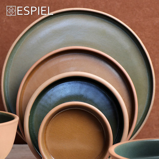 Espiel Serving Bowl Round Ceramic Brown with Diameter 14.5cm