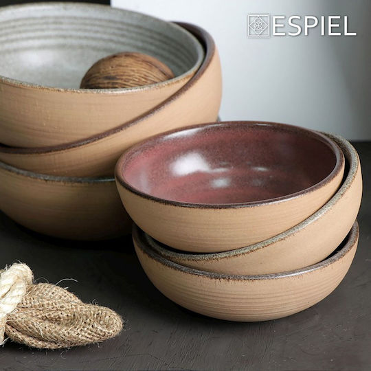 Espiel Calabria Serving Bowl Round Beige with Diameter 16cm