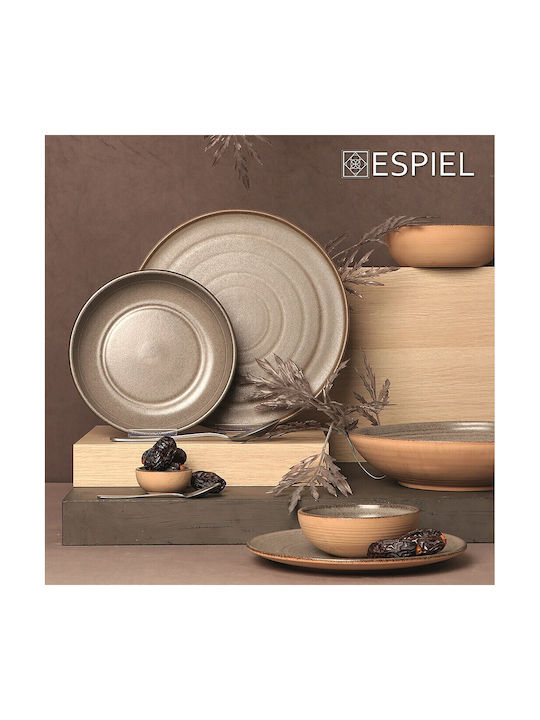 Espiel Calabria Купа за сервиране Кръгла Бежов с диаметър 6.5бр