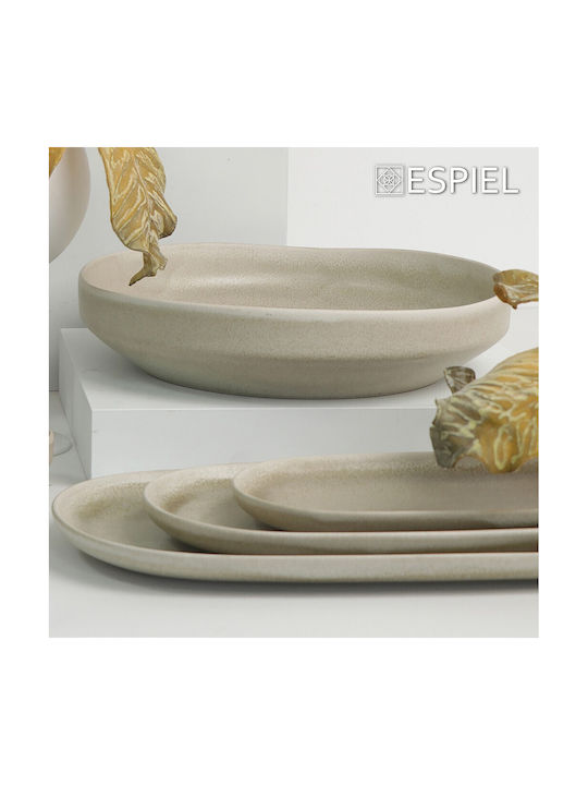 Espiel Stoneware Round Beige Dip Bowl Φ8.5xh3cm Noah Espiel Tap101 00048154