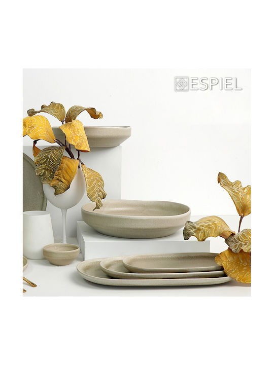 Espiel Stoneware Round Beige Dip Bowl Φ8.5xh3cm Noah Espiel Tap101 00048154