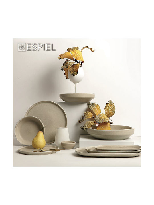 Espiel Stoneware Round Beige Dip Bowl Φ8.5xh3cm Noah Espiel Tap101 00048154