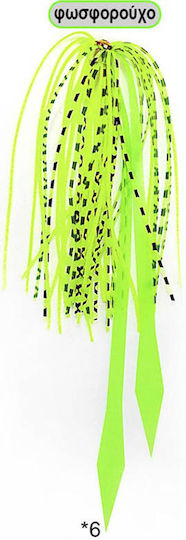 Pregio Ersatz Rock Skirts Tai Gummi