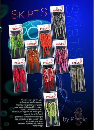 Ανταλλακτικές Τρέσσες Skirts Tai Rubber Pregio Sk100 1 Φωσφορούχο