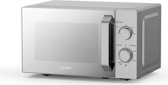 Gruppe Микровълнова Фурна 20л Inox