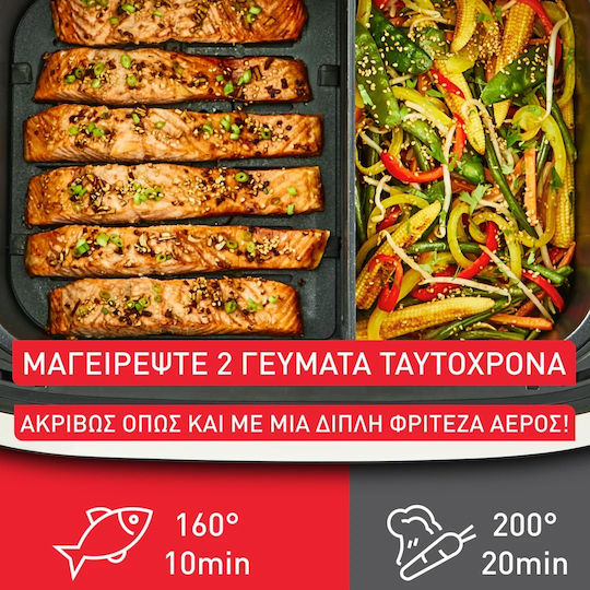 Tefal Dual Easy Fry Flex Air Fryer με Διπλό Αποσπώμενο Κάδο 9lt Ασημί