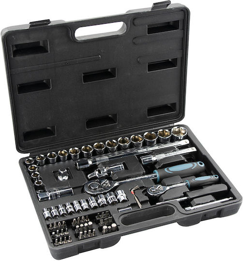 Bormann Pro BHT5150 Καστάνια με Καρυδάκια 1\2" & 1\4" 72τμχ
