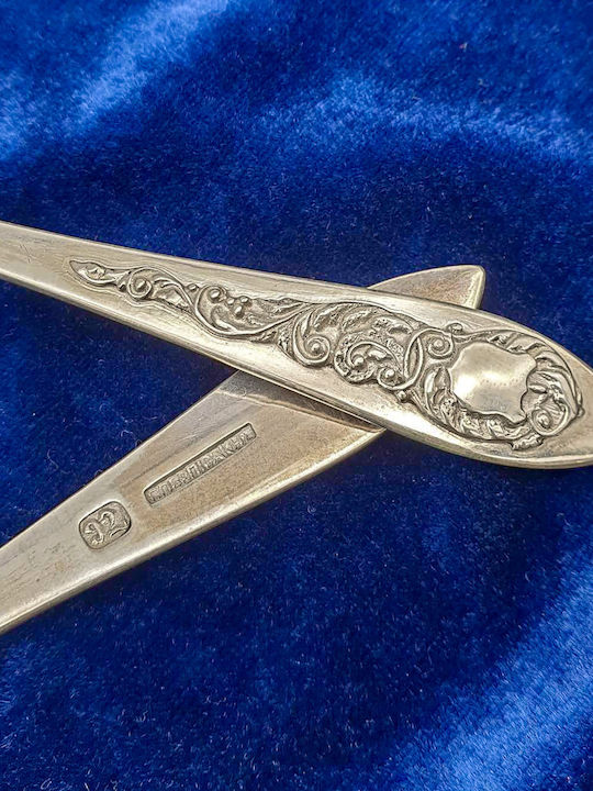 Savvas Design Silberne Gabeln 6 Stück 16cm Pir00012