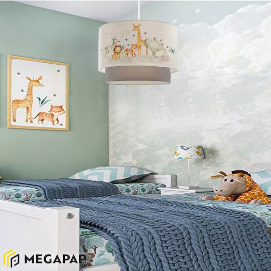 Megapap Μονόφωτο Παιδικό Φωτιστικό Κρεμαστό από Ύφασμα 60W με Υποδοχή E27 70x30cm