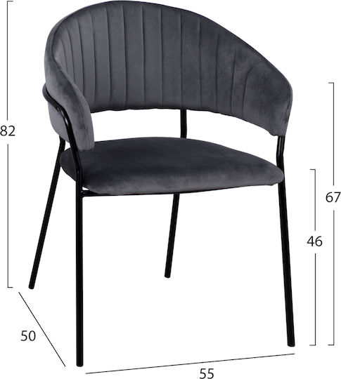 Πολυθρόνα Τραπεζαρίας Theodore 55x50x82εκ.