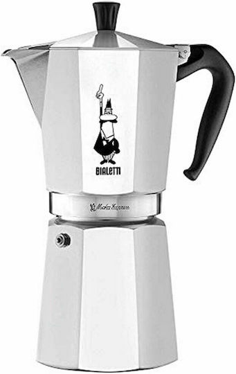Bialetti Μπρίκι Espresso Ασημί