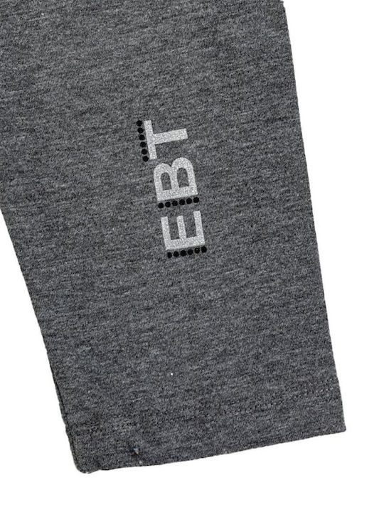 Детски Клин Дълъг Gray
