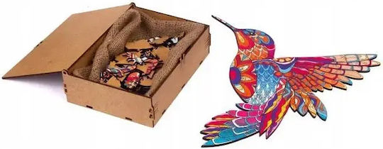 Ξύλινο Παιδικό Puzzle PuzzleOK