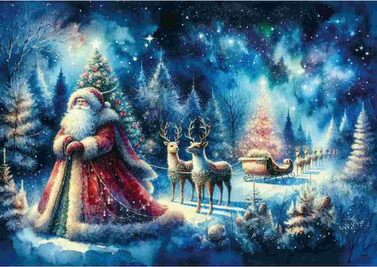 Детски Пъзел 260бр Art Puzzle