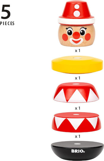 Brio Toys Παιχνίδι Στοίβαξης από Ξύλο