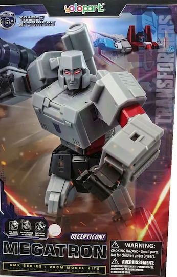 Φιγούρα Δράσης : Generation One - Amk Series: Megatron Σετ Μοντελισμού (20cm) Transformers 20εκ.