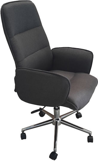 Karekla by Fragkoulakis Uni-soft-hb Bürostuhl Grau Karekla by Fragkoulakis Uni-soft-hb Bürostuhl Grau