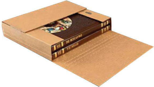 Next Packaging Box W49xD36xH2.5cm