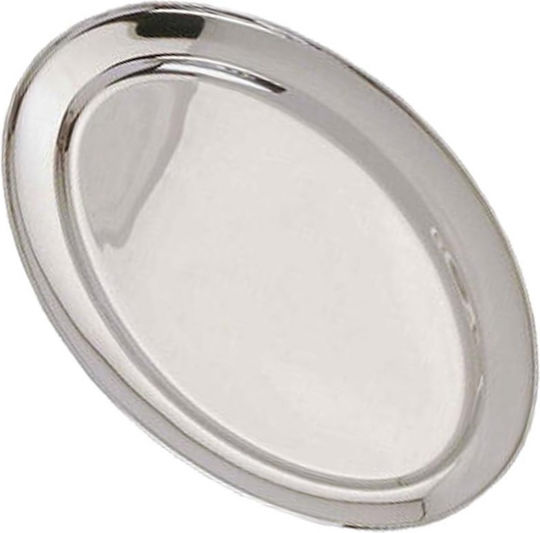 Ready Servierplatte Oval Rostfreier Stahl Silber 55x55cm 1Stück