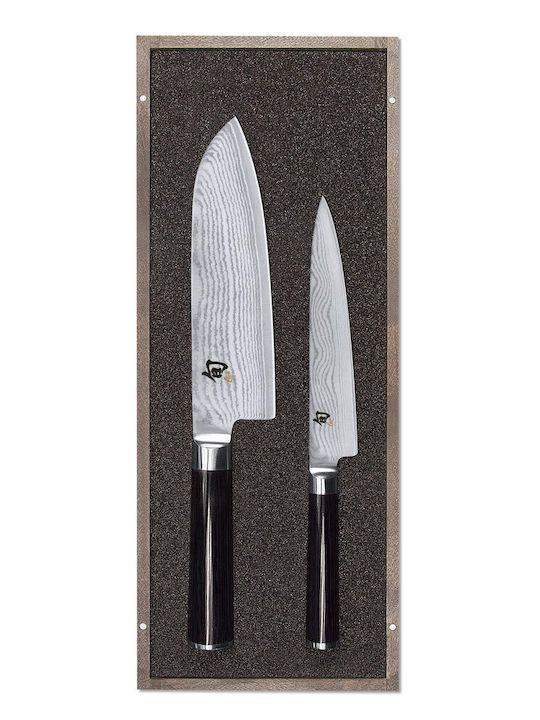 Kai Shun Messer Santoku aus Rostfreiem Stahl 2 Stück