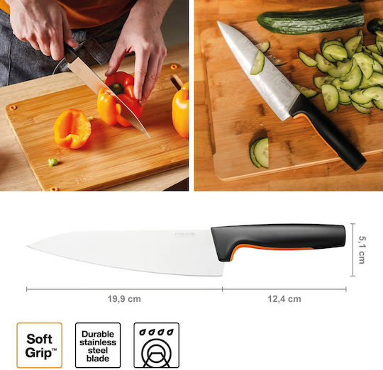 Fiskars Functional Form Σετ
