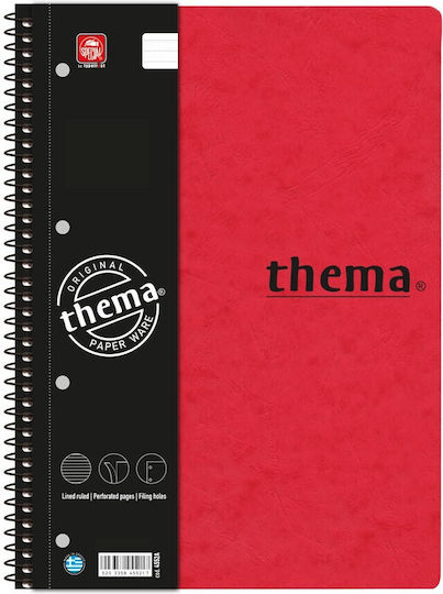 Typotrust Spiral Notebook Ruled B5 150 Sheets 5 Subjects Thema 1pcs (Μiscellaneous colours)