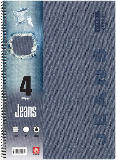 Typotrust Spiral Notebook Ruled A4 120 Sheets 4 Subjects 4554Γ Jeans 1pcs (Μiscellaneous colours)
