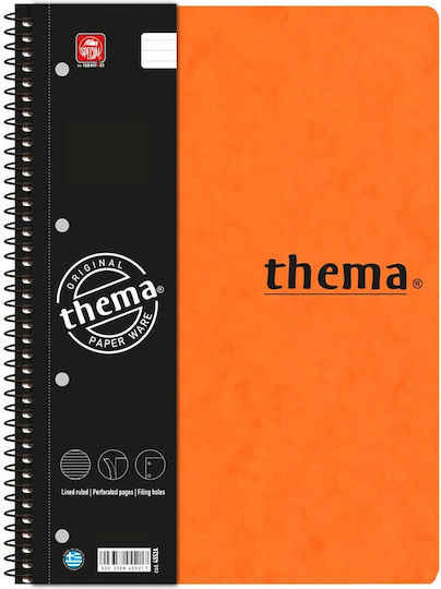 Typotrust Spiral Notebook Ruled B5 150 Sheets 5 Subjects Thema 1pcs (Μiscellaneous colours)