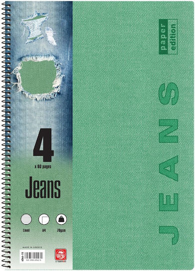 Typotrust Spiral Notebook Ruled A4 120 Sheets 4 Subjects 4554Γ Jeans 1pcs (Μiscellaneous colours)