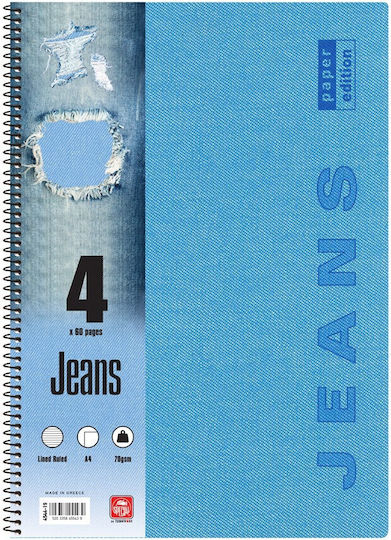 Typotrust Spiral Notebook Ruled A4 120 Sheets 4 Subjects 4554Γ Jeans 1pcs (Μiscellaneous colours)