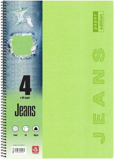 Typotrust Spiral Notebook Ruled A4 120 Sheets 4 Subjects 4554Γ Jeans 1pcs (Μiscellaneous colours)