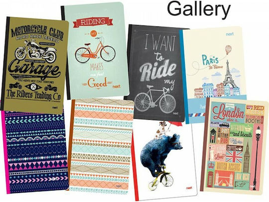 Next Notebook Ruled B5 64 Sheets 2 Subjects Flexi 1pcs (Μiscellaneous Designs/Colors)