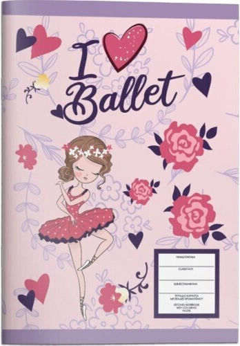 Must Team Notebooks Ruled B5 40 Sheets 12pcs (Μiscellaneous Designs)
