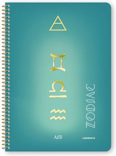 Logigraf Zodiac Ruled Spiral Notebook B5 60 Sheets 2 Subjects (Μiscellaneous Designs/Colors)