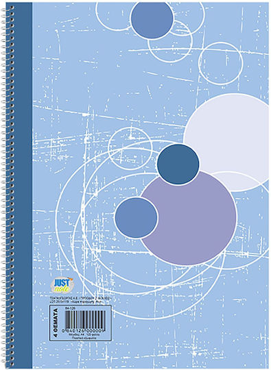 Justnote Spiral Notebooks Ruled A4 2 Subjects Blue 6pcs