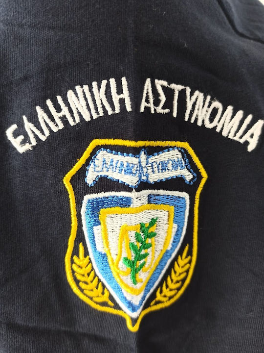 Tria Alfa 206.300 Tricou Poliția