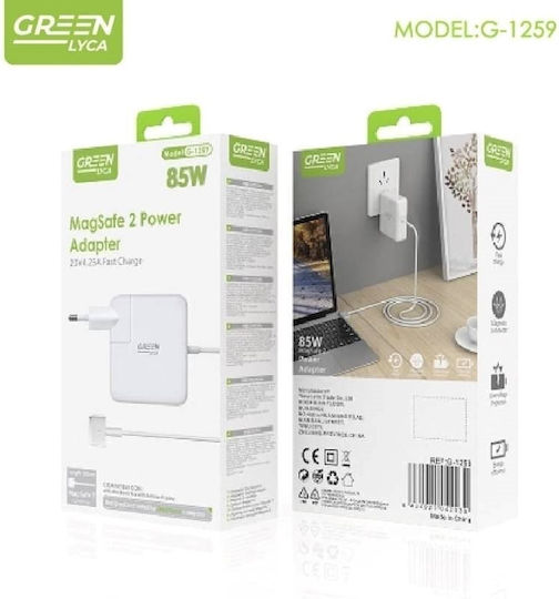 Green Lyca Φορτιστής Laptop 85W 20V 4.25A για Apple με Αποσπώμενο Καλώδιο Τροφοδοσίας