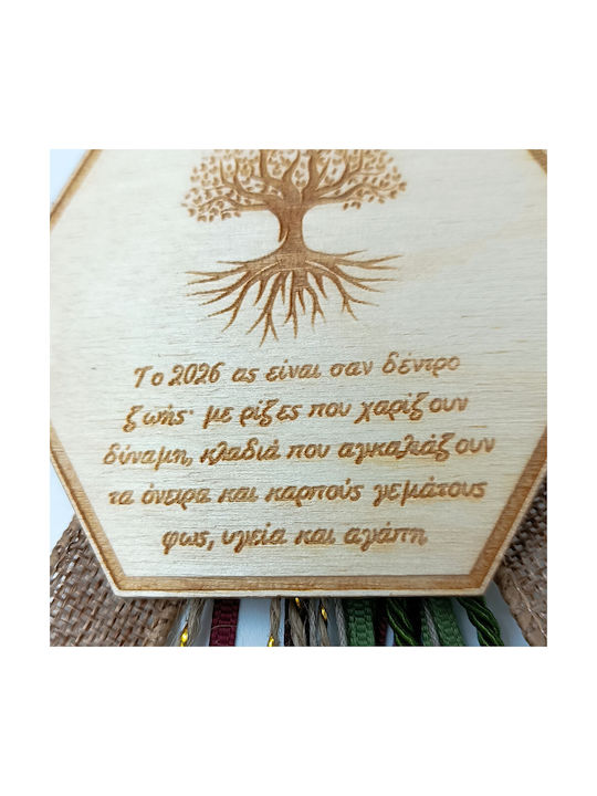 ToXylo Handmade Окачен Гоури Малко дърво Зелен от Дървο 2026 1бр
