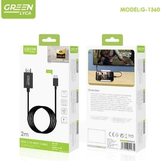 Green Lyca Video Cable USB-C Male - DisplayPort Black 2m